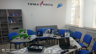 Изображения.
